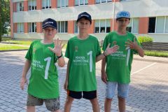 IMG-20240617-WA0026